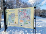 14022025_Samsung Galaxy Note20 Ultra_29th round to Hokkaido_Takino Suzuran Hillside Park00049