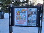 14022025_Samsung Galaxy Note20 Ultra_29th round to Hokkaido_Takino Suzuran Hillside Park00089