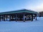 14022025_Samsung Galaxy Note20 Ultra_29th round to Hokkaido_Takino Suzuran Hillside Park00092
