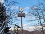 14022025_Samsung Galaxy Note20 Ultra_29th round to Hokkaido_Takino Suzuran Hillside Park00103