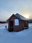 14022025_Samsung Galaxy Note20 Ultra_29th round to Hokkaido_Takino Suzuran Hillside Park00109