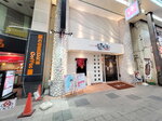 14022025_Samsung Galaxy Note20 Ultra_29th round to Hokkaido_Tanuki Koji00005