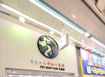 14022025_Samsung Galaxy Note20 Ultra_29th round to Hokkaido_Tanuki Koji00008