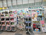 14022025_Samsung Galaxy Note20 Ultra_29th round to Hokkaido_Tanuki Koji00009