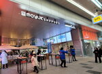 14022025_Samsung Galaxy Note20 Ultra_29th round to Hokkaido_Tanuki Koji00010