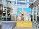 15022025_Samsung Galaxy Note20 Ultra_29th round to Hokkaido_Kitahiroshima Mitsui Outlet Park00016