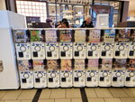 15022025_Samsung Galaxy Note20 Ultra_29th round to Hokkaido_Kitahiroshima Mitsui Outlet Park00018