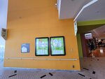 15022025_Samsung Galaxy Note20 Ultra_29th round to Hokkaido_Kitahiroshima Mitsui Outlet Park00041