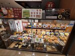 15022025_Samsung Galaxy Note20 Ultra_29th round to Hokkaido_Kitahiroshima Mitsui Outlet Park00077