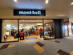 15022025_Samsung Galaxy Note20 Ultra_29th round to Hokkaido_Kitahiroshima Mitsui Outlet Park00084