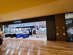 15022025_Samsung Galaxy Note20 Ultra_29th round to Hokkaido_Kitahiroshima Mitsui Outlet Park00086