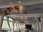 15022025_Samsung Galaxy Note20 Ultra_29th round to Hokkaido_Kitahiroshima Mitsui Outlet Park00088