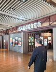 15022025_Samsung Galaxy Note20 Ultra_29th round to Hokkaido_New Chitose International Airport00018
