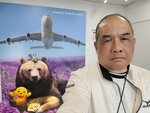 15022025_Samsung Galaxy Note20 Ultra_29th round to Hokkaido_New Chitose International Airport00027