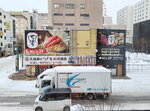 15022025_Samsung Galaxy Note20 Ultra_29th round to Hokkaido_Susukino Morning00001