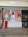 15022025_Samsung Galaxy Note20 Ultra_29th round to Hokkaido_Susukino Morning00029