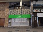 15022025_Samsung Galaxy Note20 Ultra_29th round to Hokkaido_Susukino Morning00044