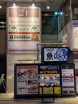15022025_Samsung Galaxy Note20 Ultra_29th round to Hokkaido_Susukino Morning00050