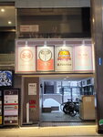 15022025_Samsung Galaxy Note20 Ultra_29th round to Hokkaido_Susukino Morning00054