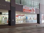 15022025_Samsung Galaxy Note20 Ultra_29th round to Hokkaido_Susukino Morning00055
