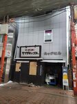15022025_Samsung Galaxy Note20 Ultra_29th round to Hokkaido_Susukino Morning00068