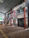 15022025_Samsung Galaxy Note20 Ultra_29th round to Hokkaido_Susukino Morning00069