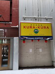 15022025_Samsung Galaxy Note20 Ultra_29th round to Hokkaido_Susukino Morning00075