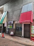 15022025_Samsung Galaxy Note20 Ultra_29th round to Hokkaido_Susukino Morning00080