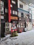 15022025_Samsung Galaxy Note20 Ultra_29th round to Hokkaido_Susukino Morning00084