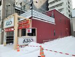 15022025_Samsung Galaxy Note20 Ultra_29th round to Hokkaido_Susukino Morning00095