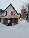 15022025_Samsung Galaxy Note20 Ultra_29th round to Hokkaido_Susukino Morning00110