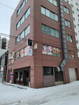 15022025_Samsung Galaxy Note20 Ultra_29th round to Hokkaido_Susukino Morning00126