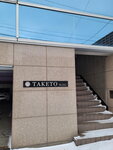 15022025_Samsung Galaxy Note20 Ultra_29th round to Hokkaido_Susukino Morning00131