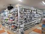 15022025_Samsung Galaxy Note20 Ultra_29th round to Hokkaido_Susukino Morning00171