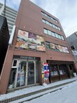 15022025_Samsung Galaxy Note20 Ultra_29th round to Hokkaido_Susukino Morning00179