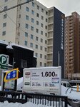 15022025_Samsung Galaxy Note20 Ultra_29th round to Hokkaido_Susukino Morning00183