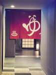 15022025_Samsung Galaxy Note20 Ultra_29th round to Hokkaido_Susukino Morning_La' Gent Hotel00221