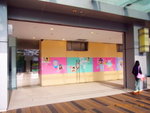 12112012_Yau Tong Domain Mall00008
