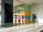 12112012_Yau Tong Domain Mall00012
