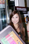 29112009_Toshiba Roadshow@Mongkok_Connie00001