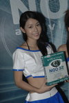 26082007Computer Festival_Neyuna Lam00011