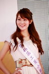 27122011_Miss HKBPE_Talent Contest_Ophelia So00039