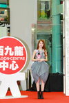 1302201_MV and New Song Presentation_Ophelia So00002