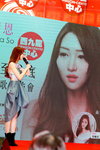 1302201_MV and New Song Presentation_Ophelia So00019
