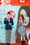 1302201_MV and New Song Presentation_Ophelia So00020