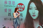 1302201_MV and New Song Presentation_Ophelia So00027