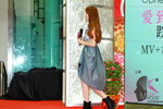 1302201_MV and New Song Presentation_Ophelia So00028