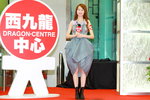 1302201_MV and New Song Presentation_Ophelia So00034