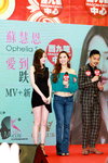 1302201_MV and New Song Presentation_Ophelia So00039