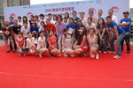 06072008_HK Charity Drive_Organizers and Sponsors and Participants00005